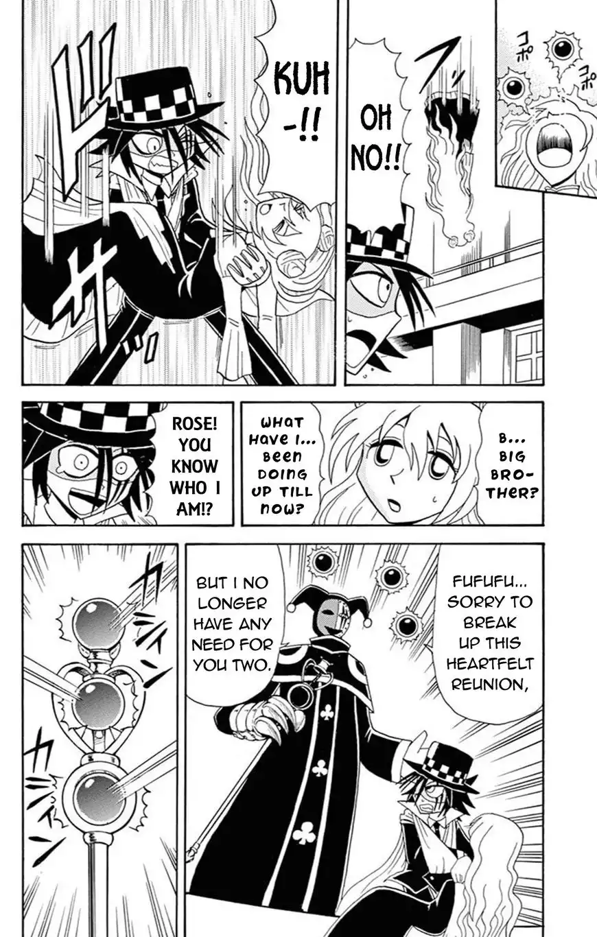 Kaitou Joker Chapter 59 23